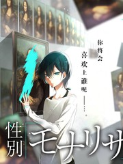 岳母的食谱海报
